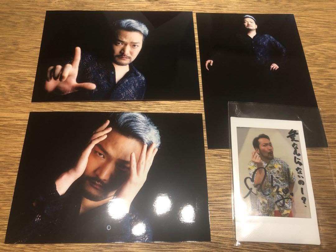 Zidol ブロマイド Amazon.co.jp: ZiDol ブロマイド らぶおじさん : おもちゃ